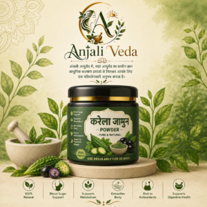 Home antiaging skin oil